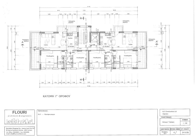 Architectural plan vasilio 6 apartments (4)