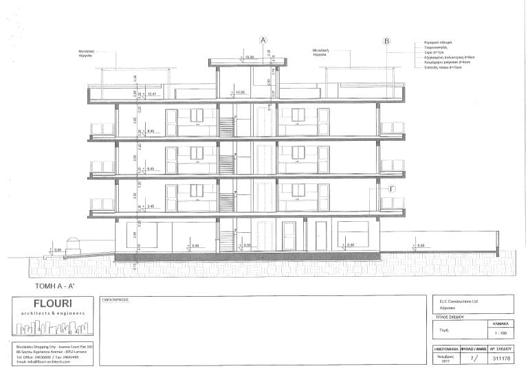 Architectural plan vasilio 6 apartments (7)