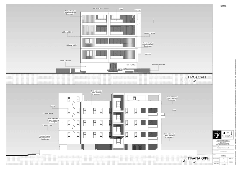 Vasl_plans_7 (8)