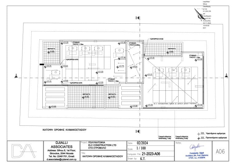 vasilio 10 plans (6)
